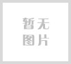 E02---ECG BT call phone talking health care smart watch