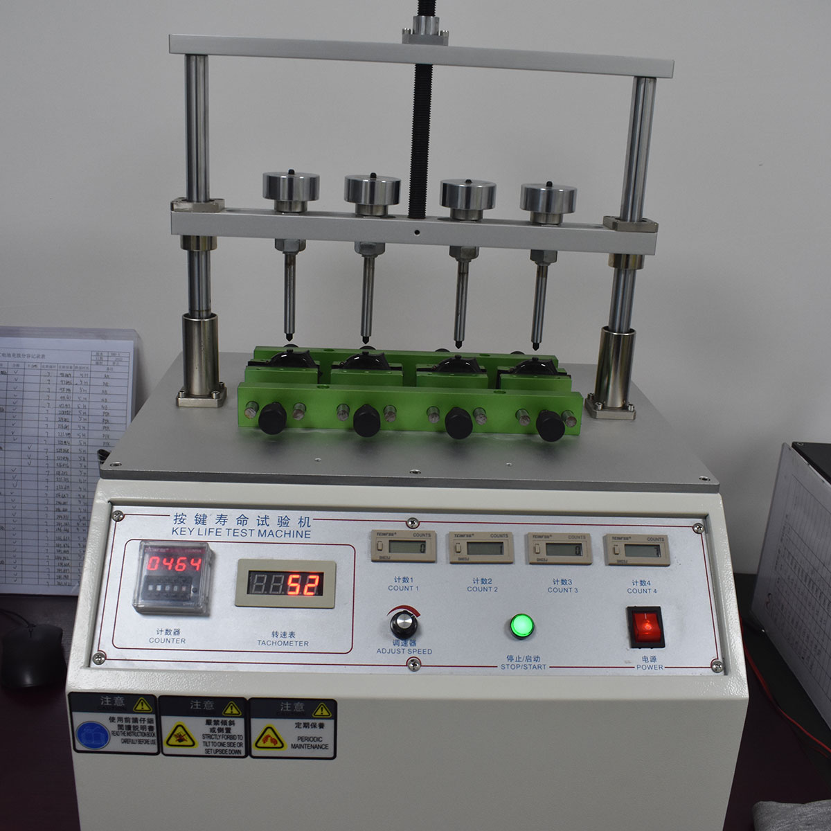 6.Key-Life-Test-Machine.jpg