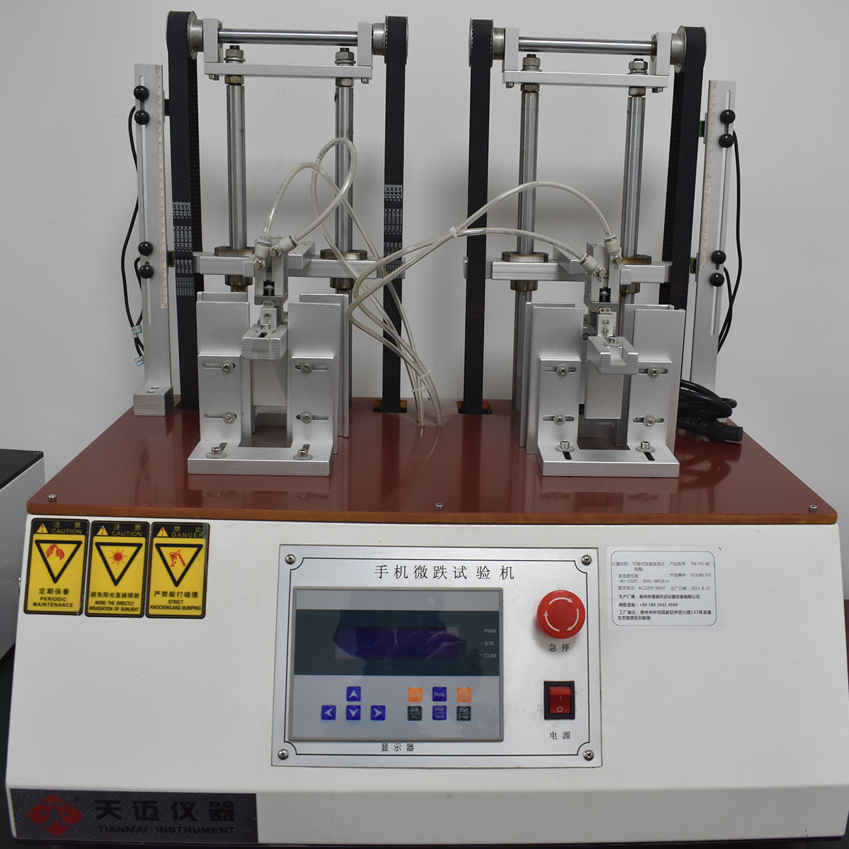 7.Micro-Drop-Tester.jpg