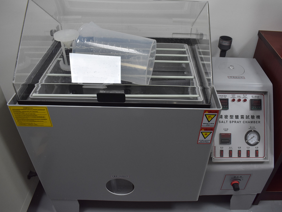 10.Salt-Spray-Chamber-Precision_02.jpg