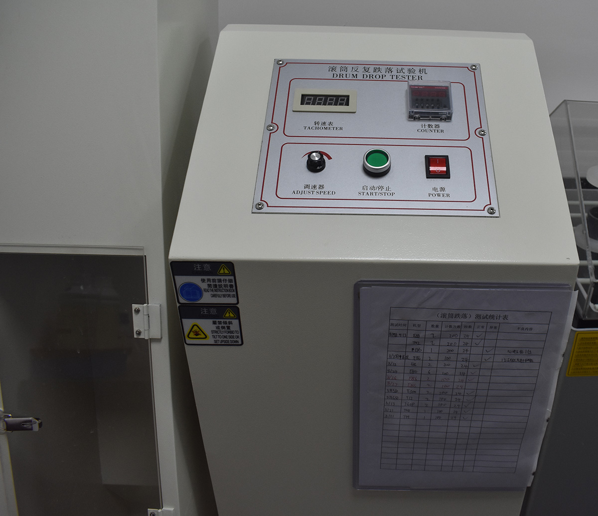 11.-Drum-drop-testing-instrument_02.jpg
