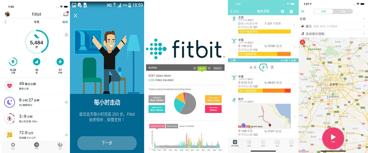 6.fitbit.jpg